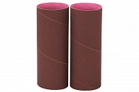 Фото анонса: Шлифовальные втулки 75,8х230 мм 150G для JOSS-S (2 шт.)